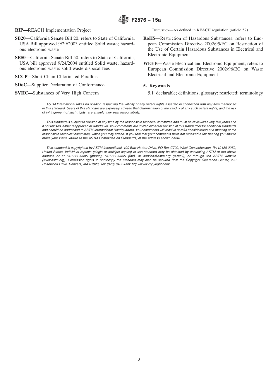 ASTM F2576 - 15a.pdf_第3页