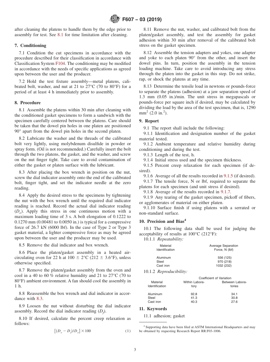 ASTM F607 - 03 (2019).pdf_第3页