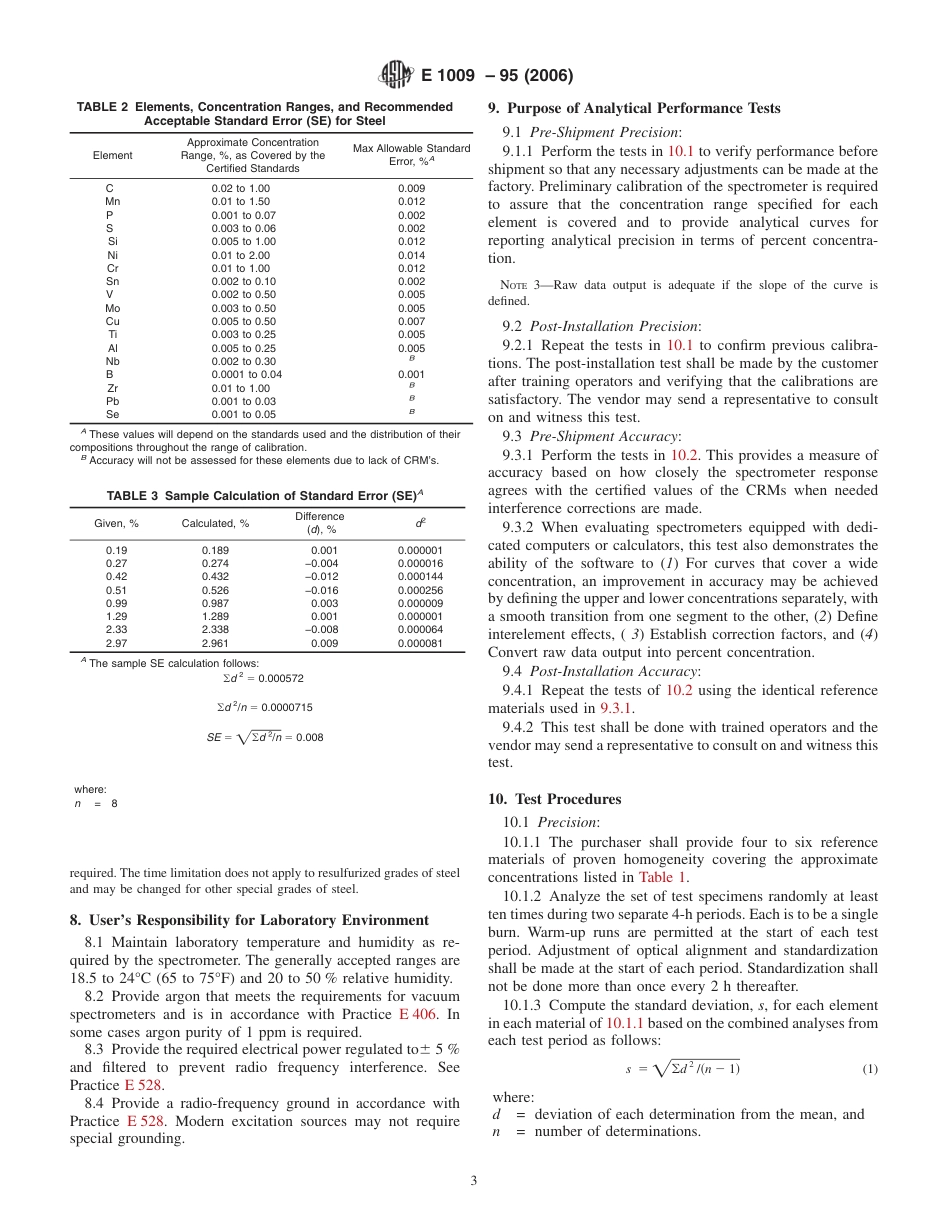 ASTM E1009 - 95 (2006).pdf_第3页