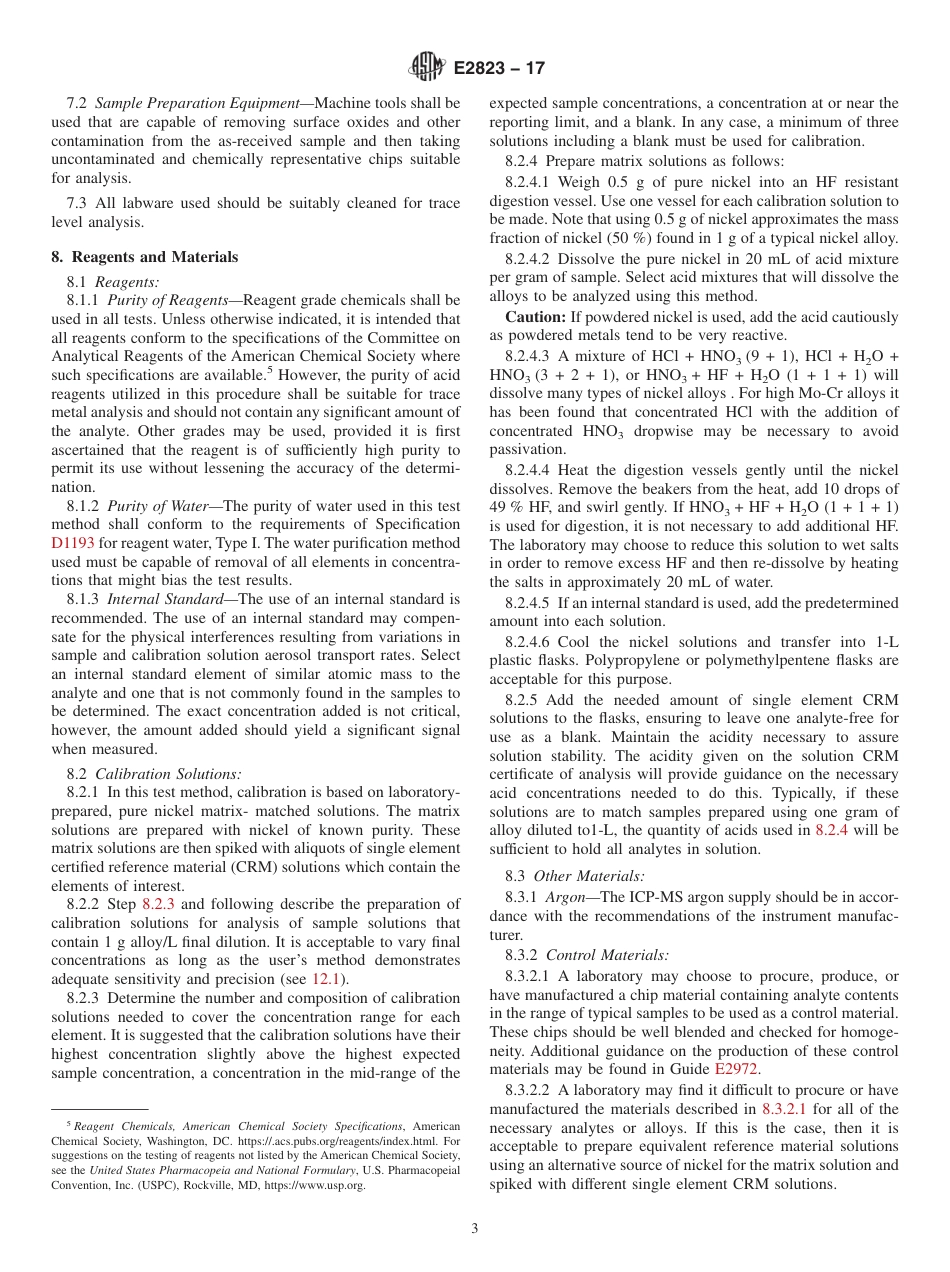 ASTM E2823 - 17.pdf_第3页