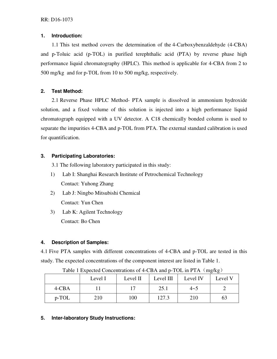 ASTM RR-D16-1073 2019.pdf_第2页