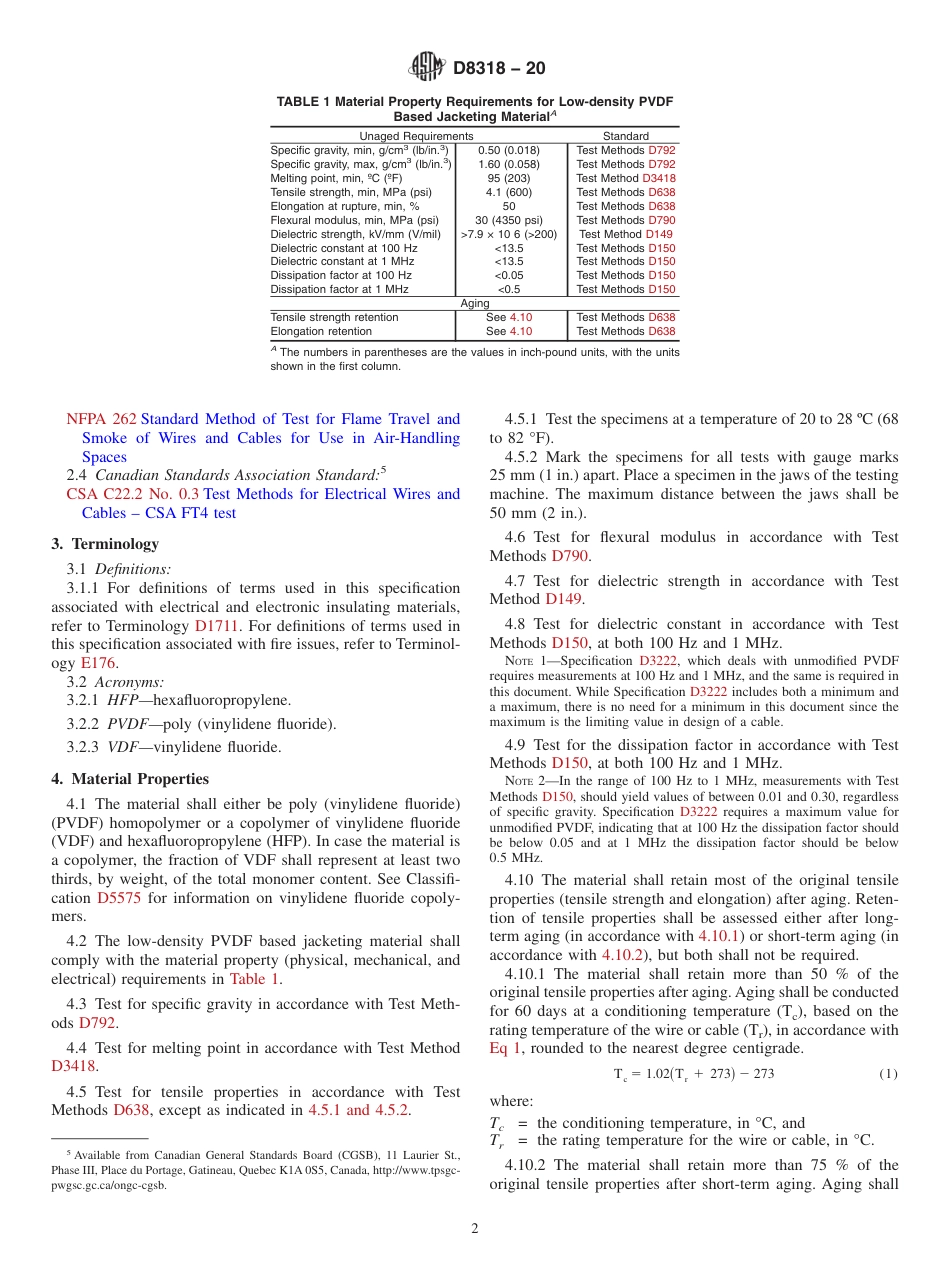 ASTM D8318 - 20.pdf_第2页