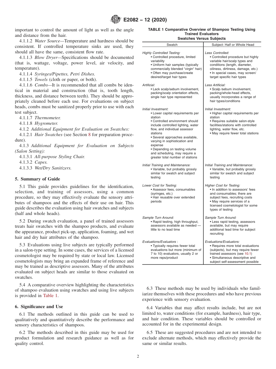 ASTM E2082 - 12 (2020).pdf_第2页