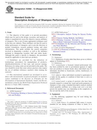ASTM E2082 - 12 (2020).pdf