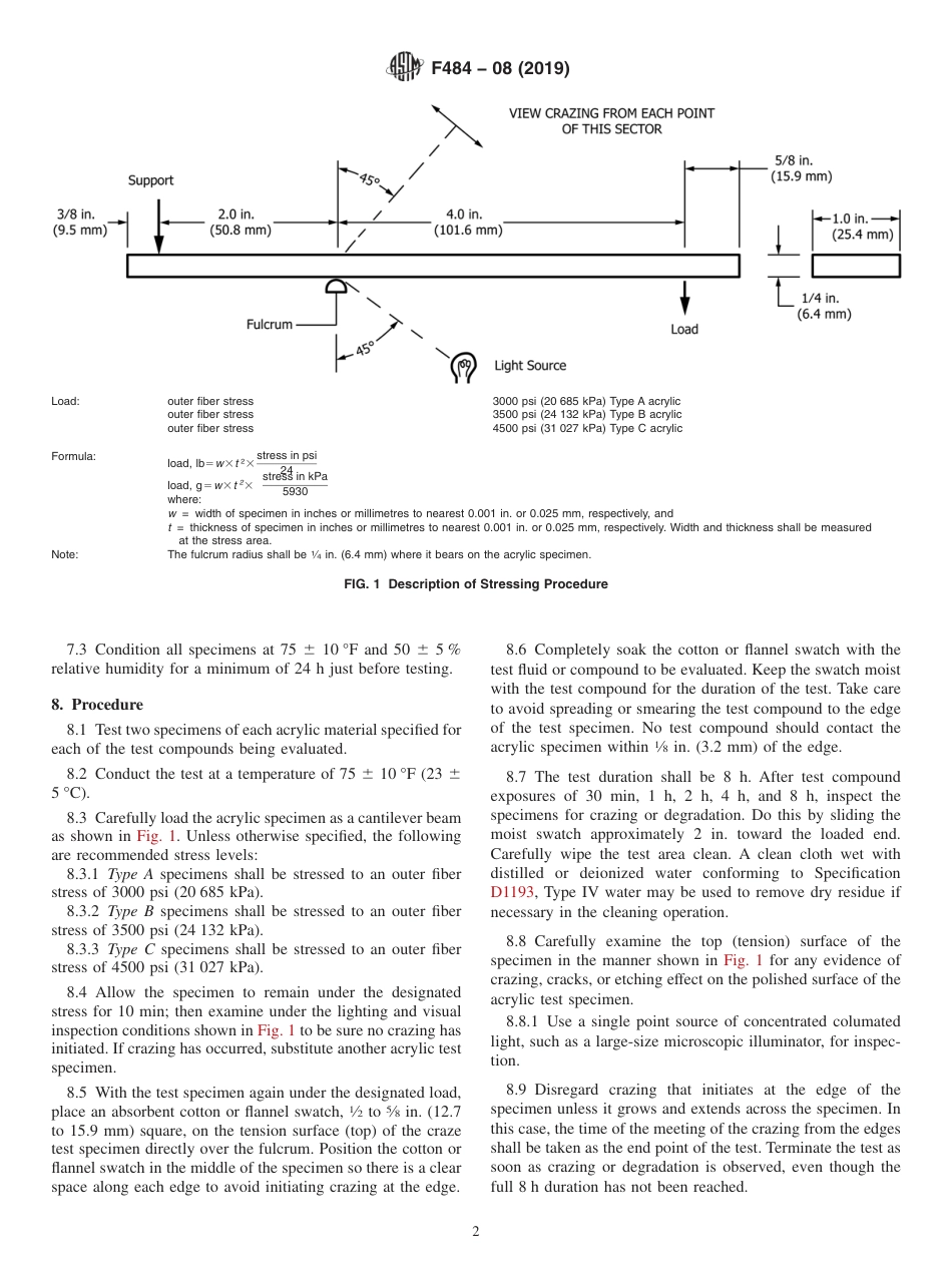 ASTM F484 - 08 (2019).pdf_第2页