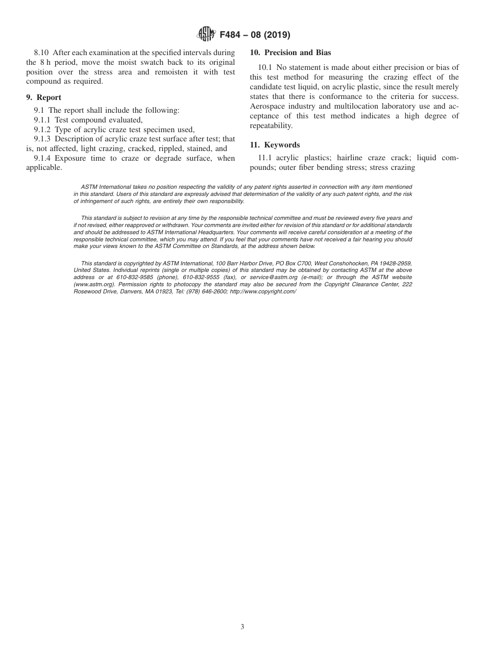 ASTM F484 - 08 (2019).pdf_第3页