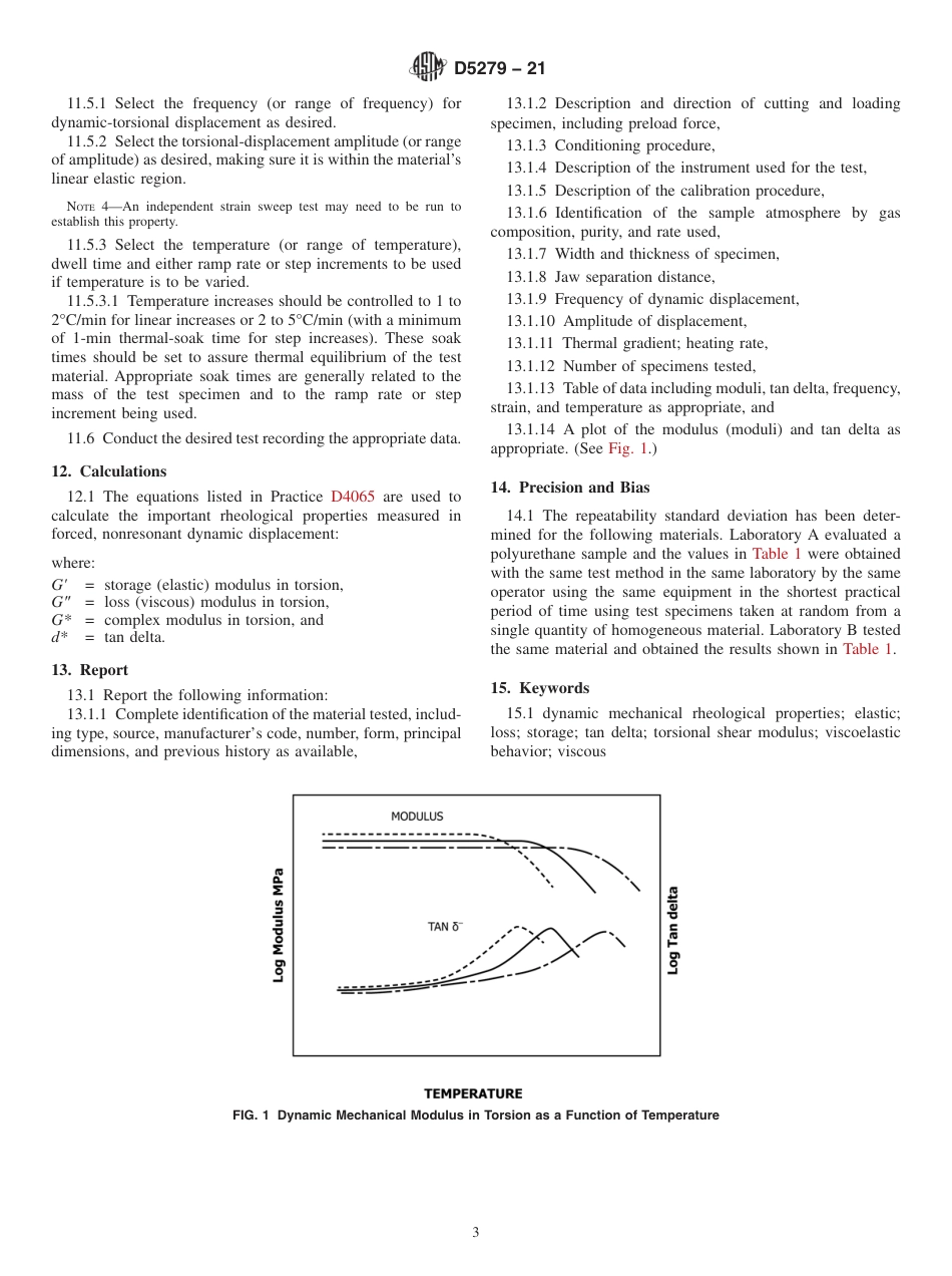 ASTM D5279 - 21.pdf_第3页