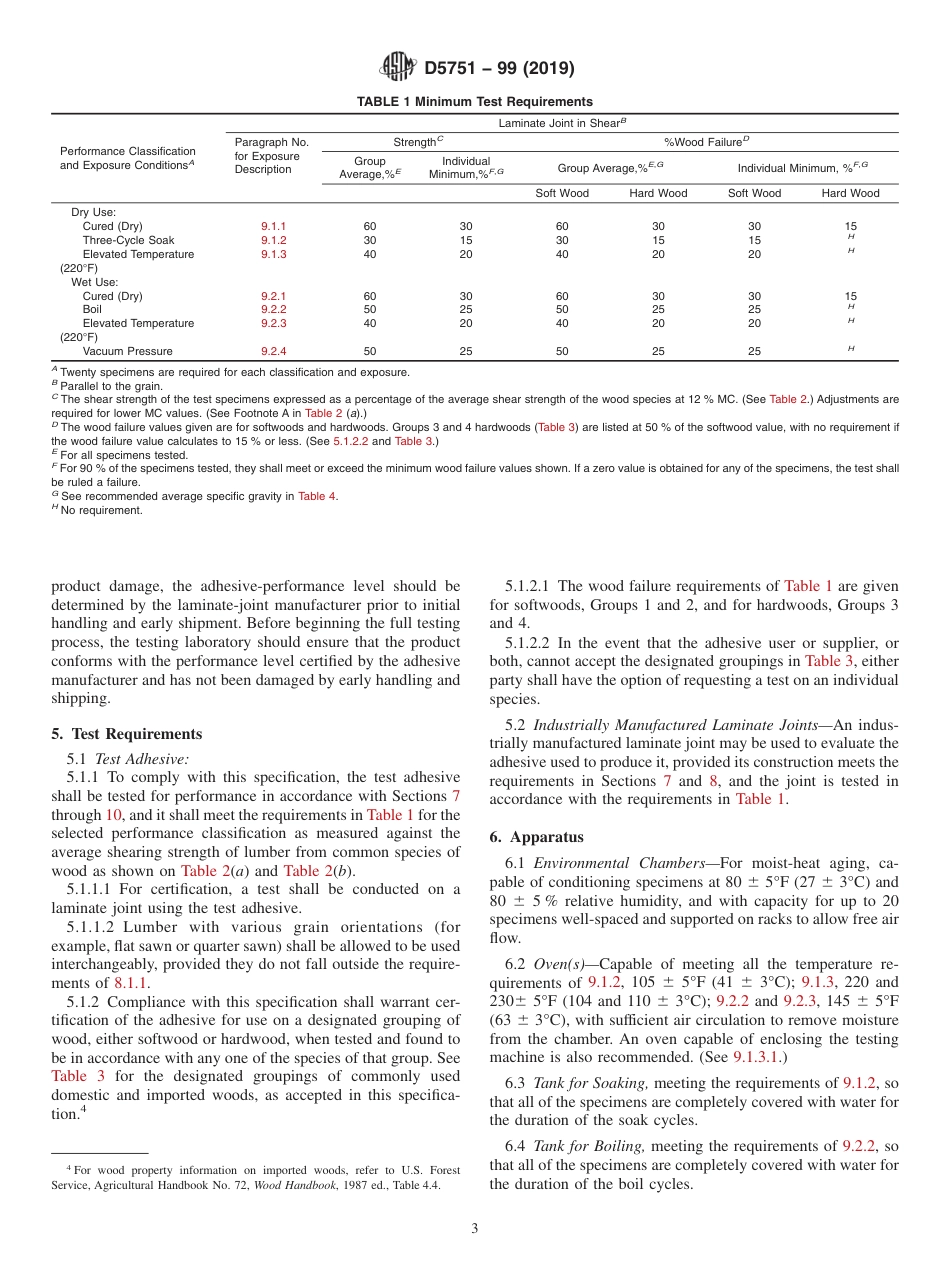 ASTM D5751 - 99 (2019).pdf_第3页