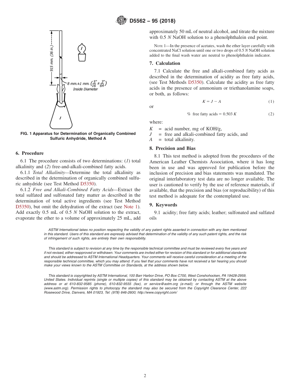 ASTM D5562 - 95 (2018).pdf_第2页