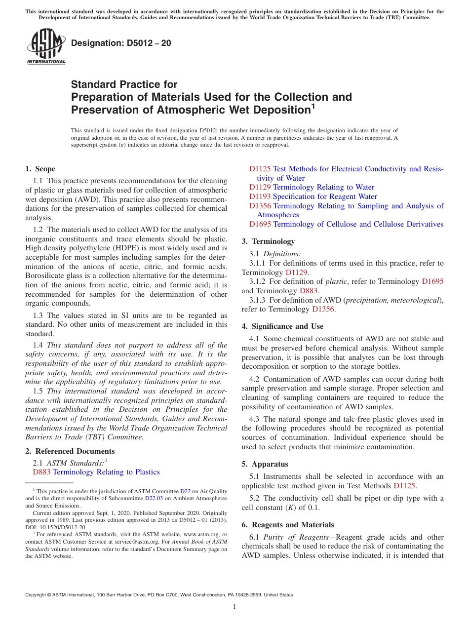 ASTM D5012 - 20.pdf_第1页