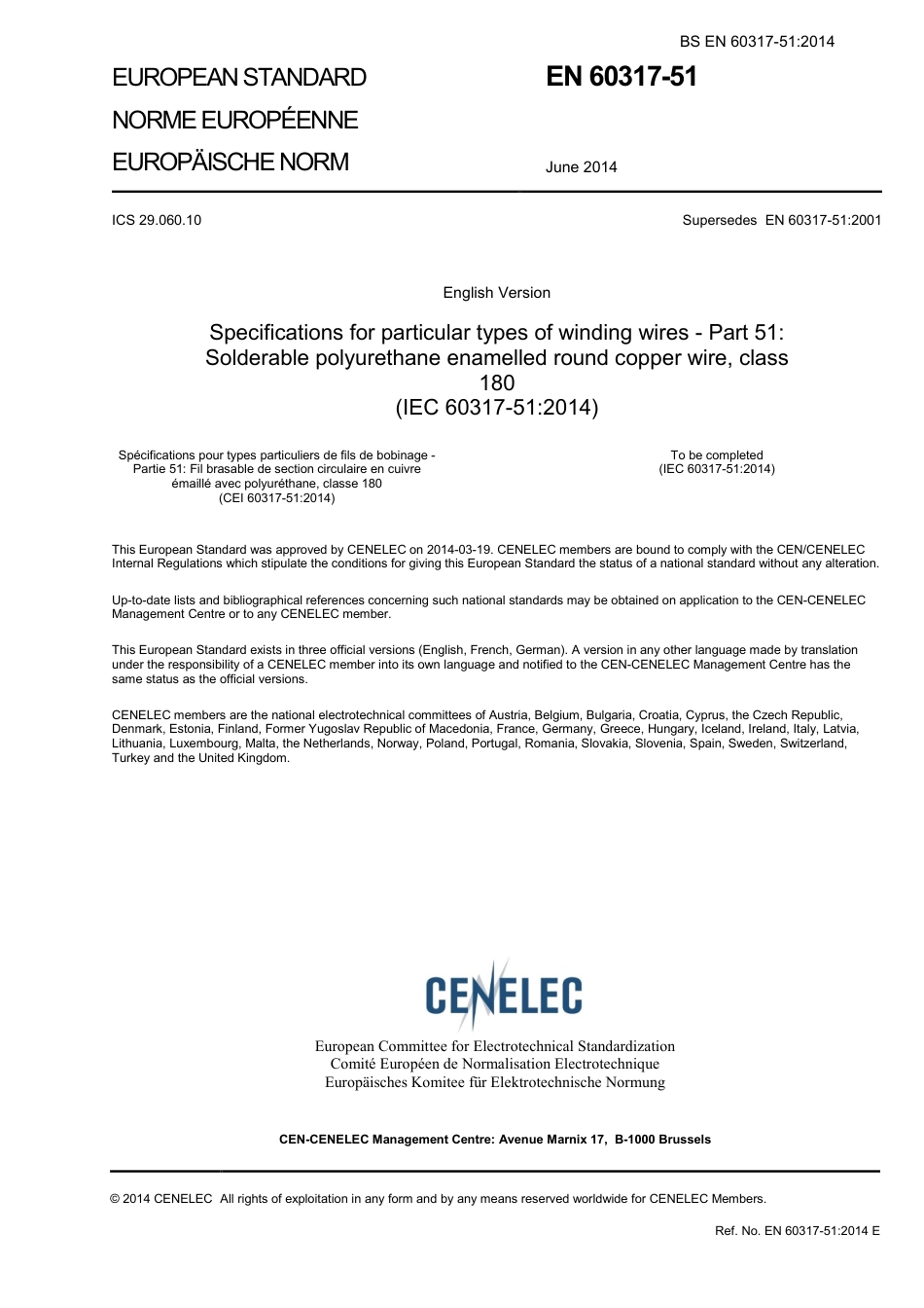 BS EN 60317-51-2014.pdf_第3页