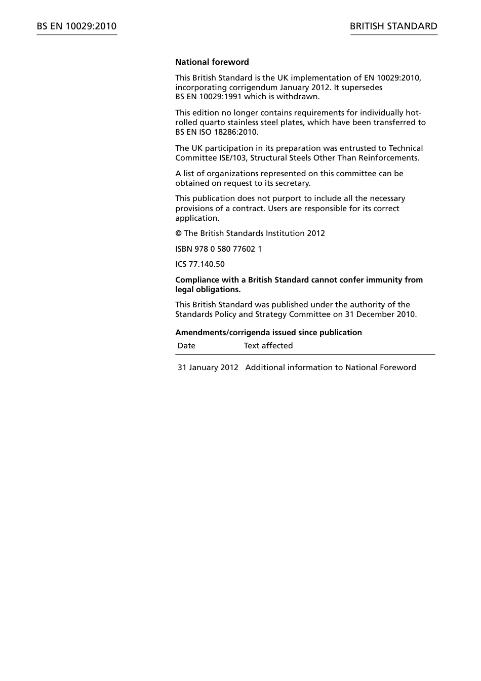 BS EN 10029-2010 (2012).pdf_第2页