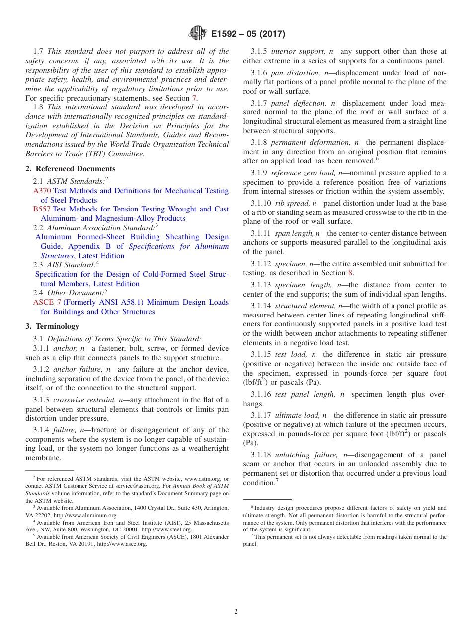 ASTM E1592 - 05 (2017).pdf_第2页
