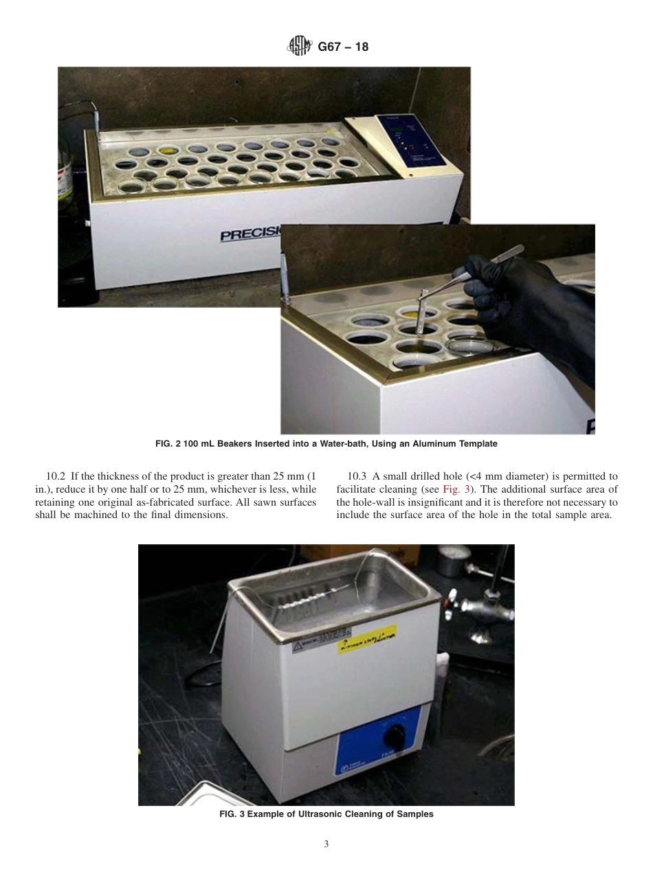 ASTM G67.18.pdf_第3页