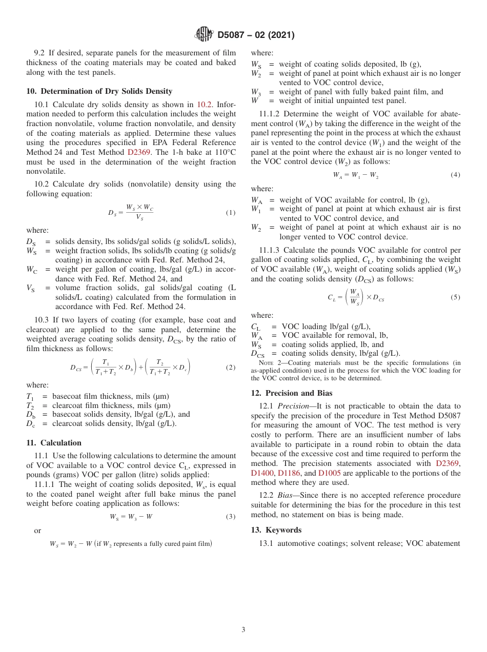 ASTM D5087 - 02 (2021).pdf_第3页