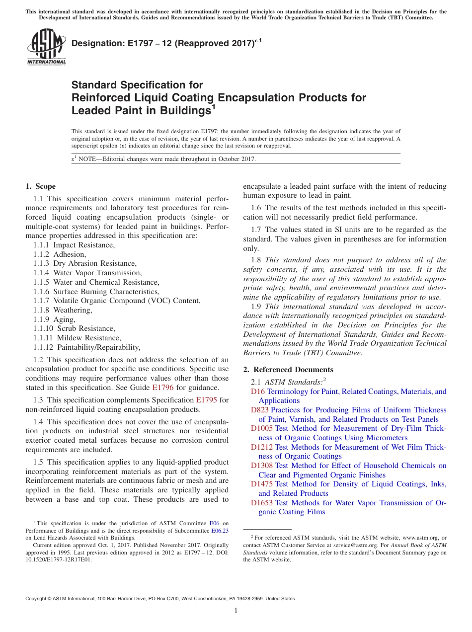 ASTM E1797 - 12 (2017)e1.pdf_第1页