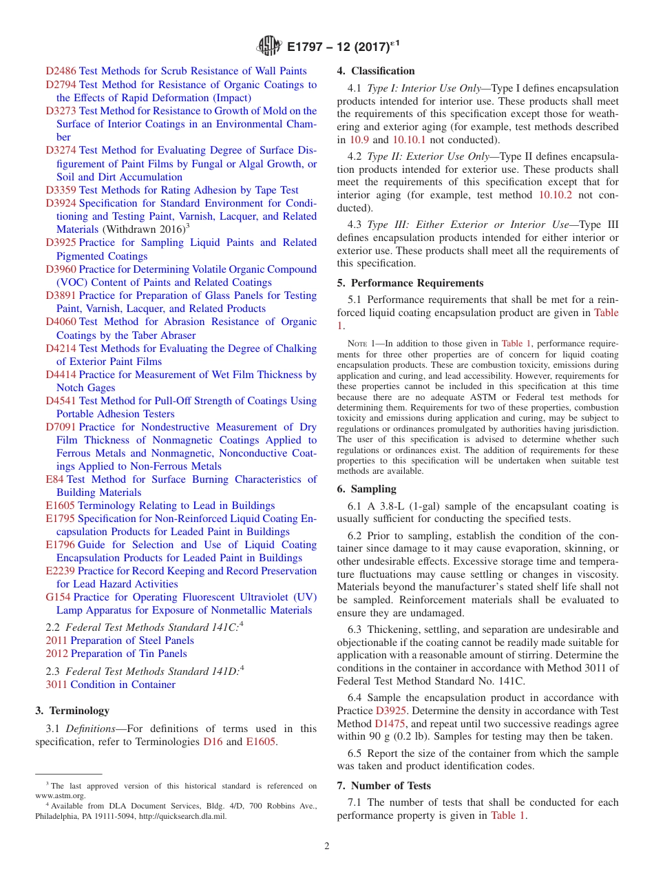 ASTM E1797 - 12 (2017)e1.pdf_第2页