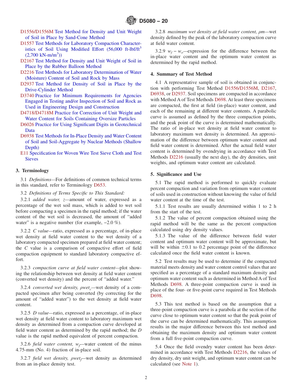 ASTM D5080 - 20.pdf_第2页