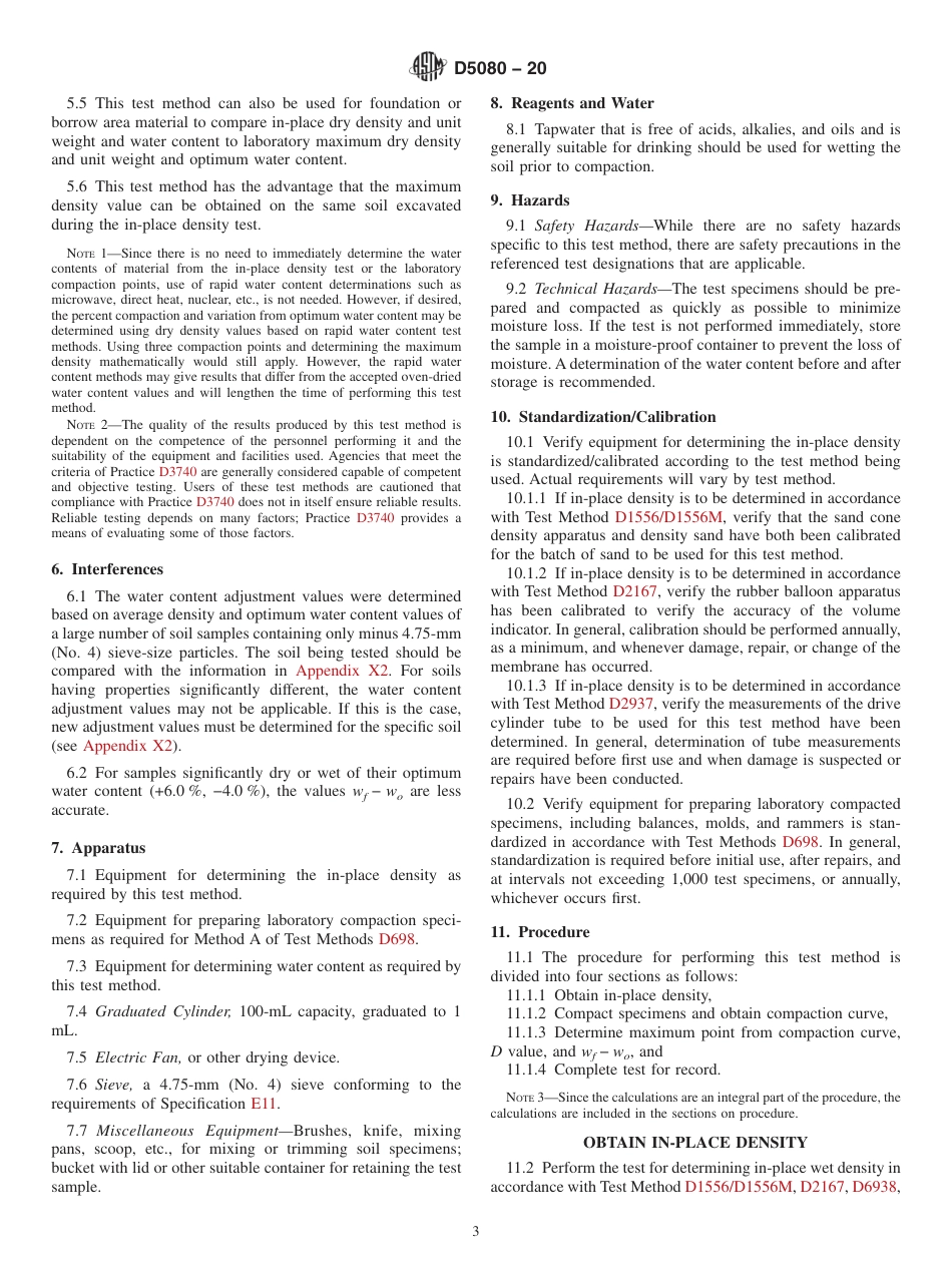 ASTM D5080 - 20.pdf_第3页