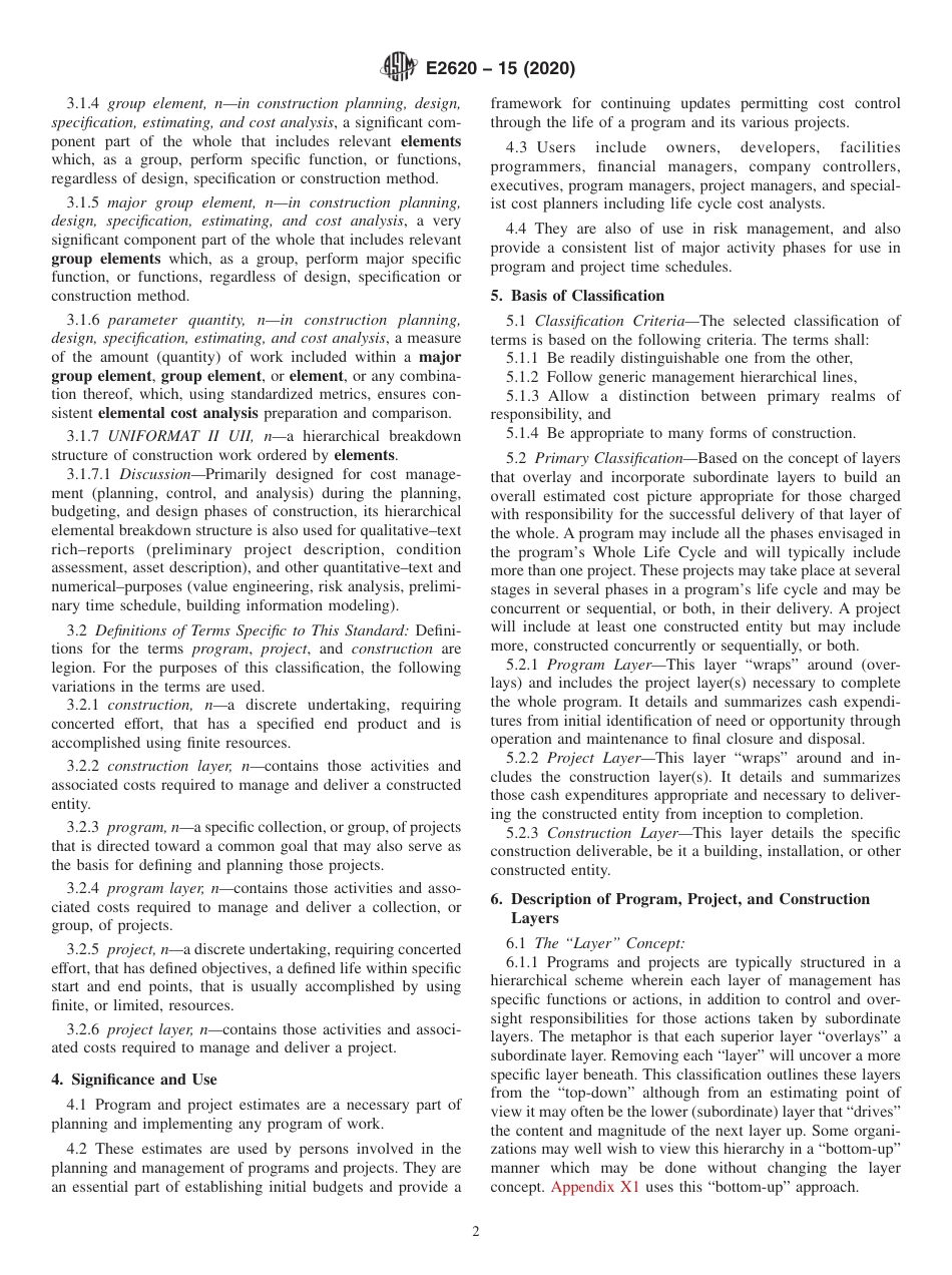 ASTM E2620 - 15 (2020).pdf_第2页