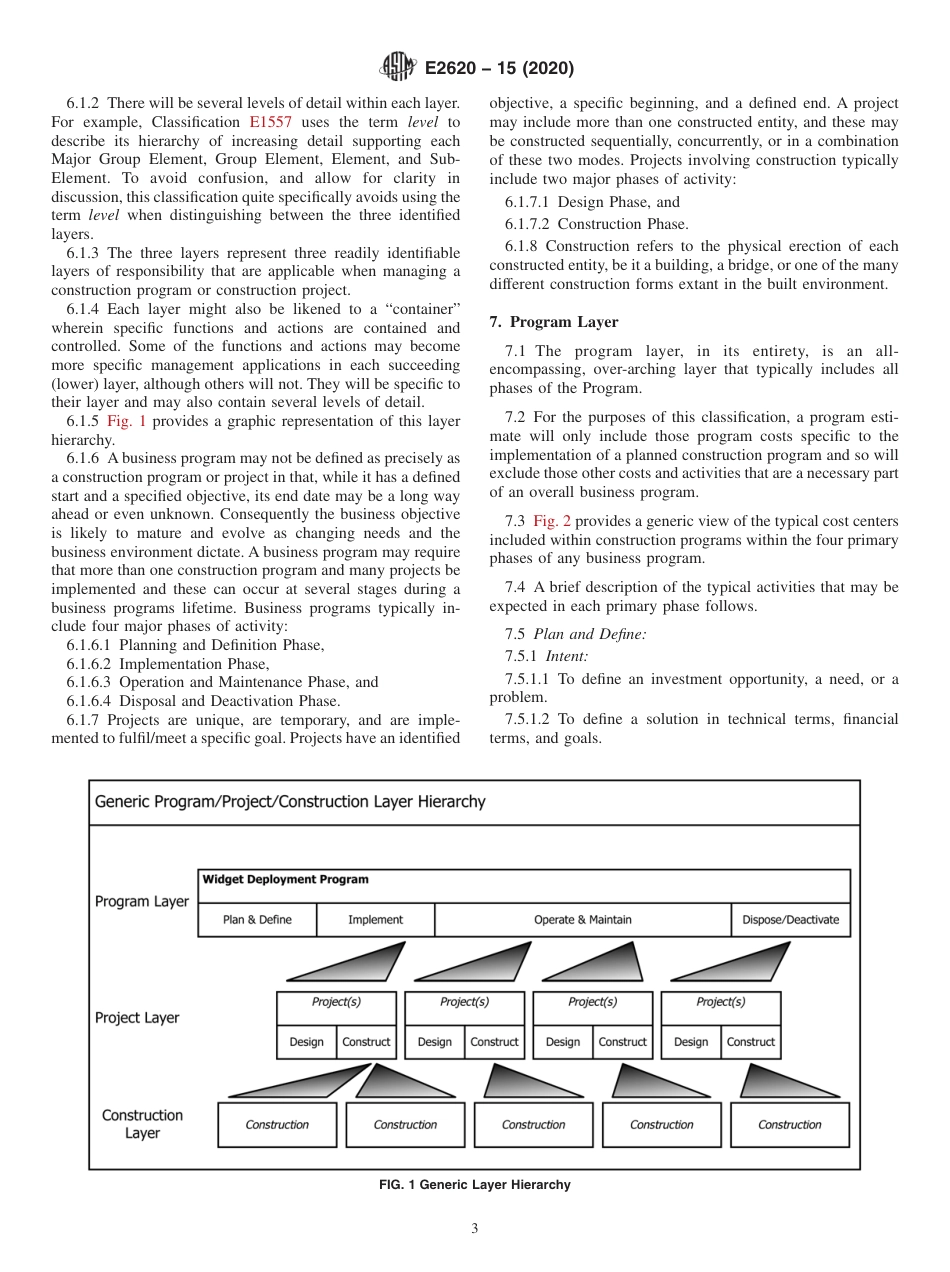 ASTM E2620 - 15 (2020).pdf_第3页