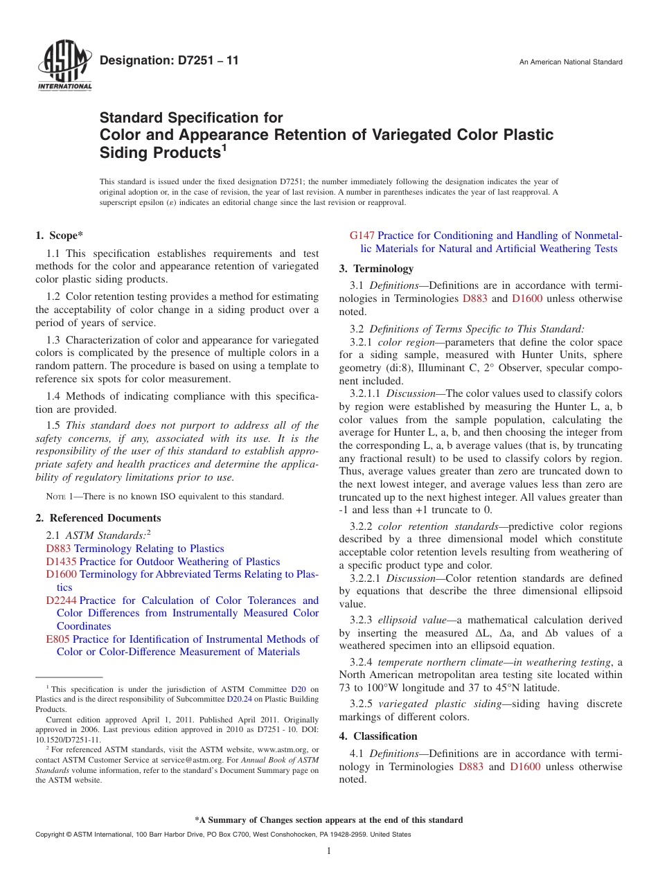 ASTM D7251 - 11.pdf_第1页
