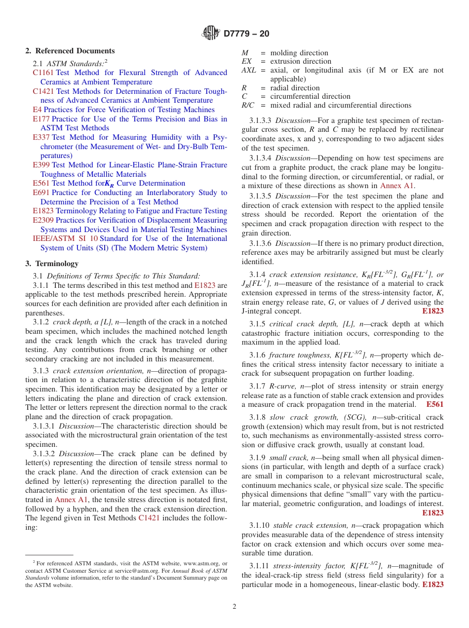 ASTM D7779 - 20.pdf_第2页