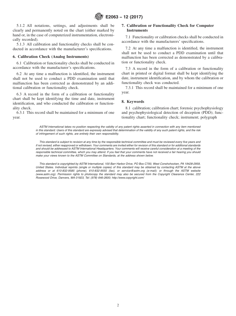 ASTM E2063 - 12 (2017).pdf_第2页