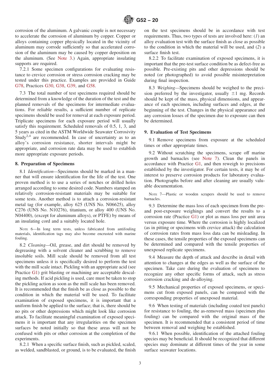 ASTM G52 - 20.pdf_第3页
