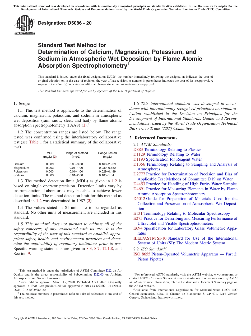 ASTM D5086 - 20.pdf_第1页