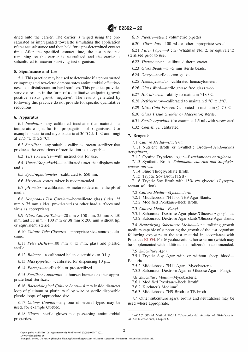 ASTM E2362-22.pdf_第2页
