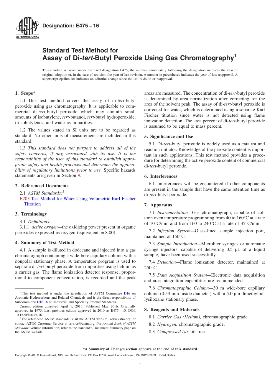 ASTM E475 - 16.pdf_第1页