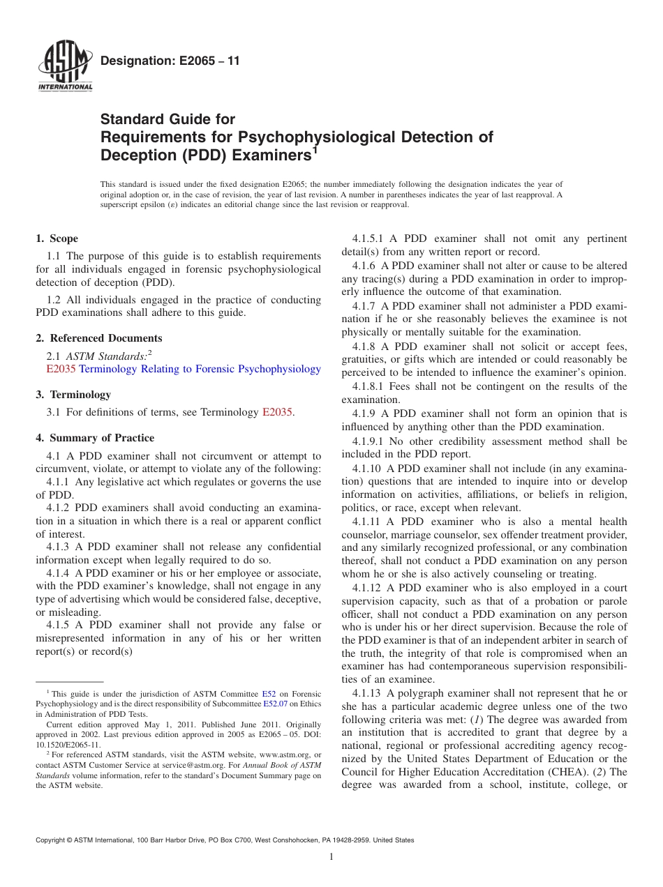 ASTM E2065 - 11.pdf_第1页