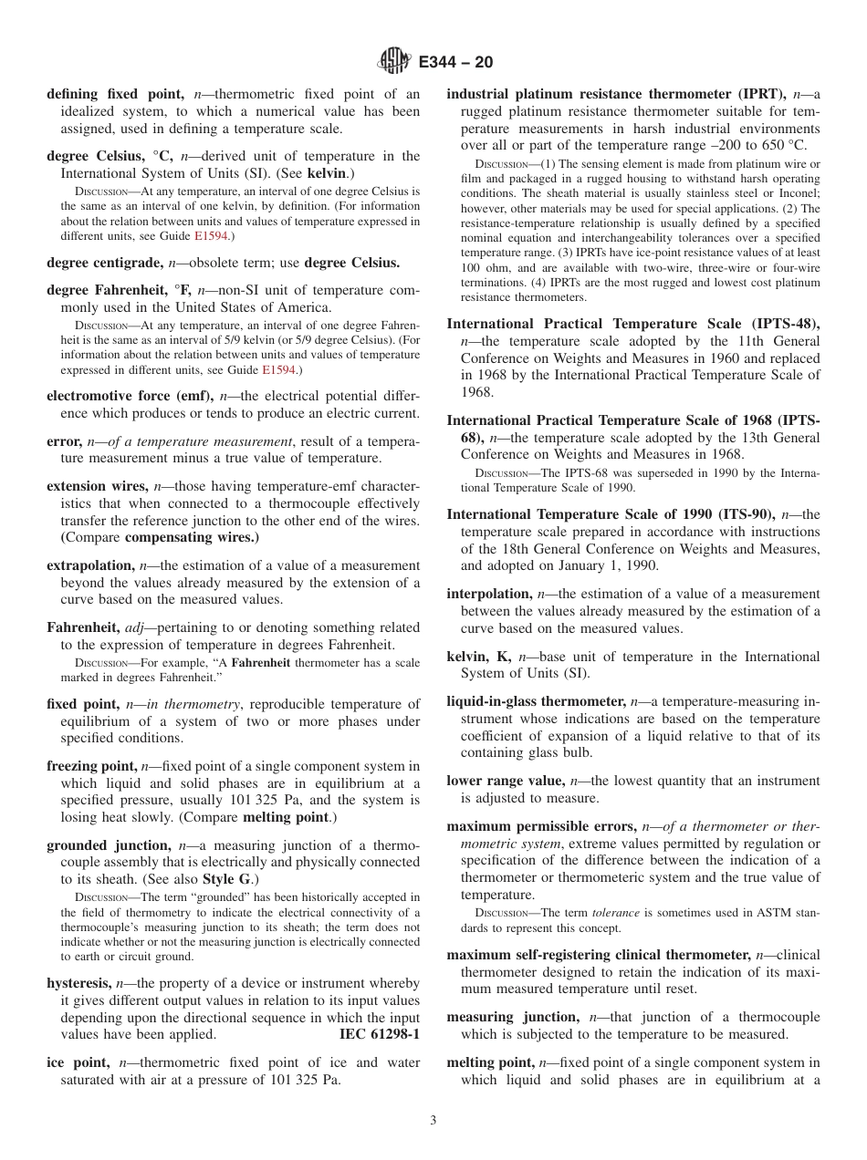 ASTM E344 - 20.pdf_第3页