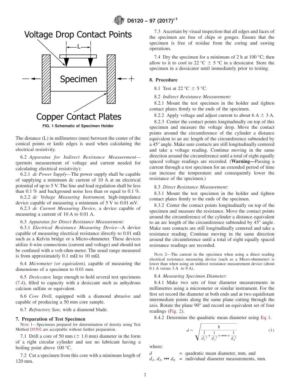 ASTM D6120 - 97 (2017)e1.pdf_第2页