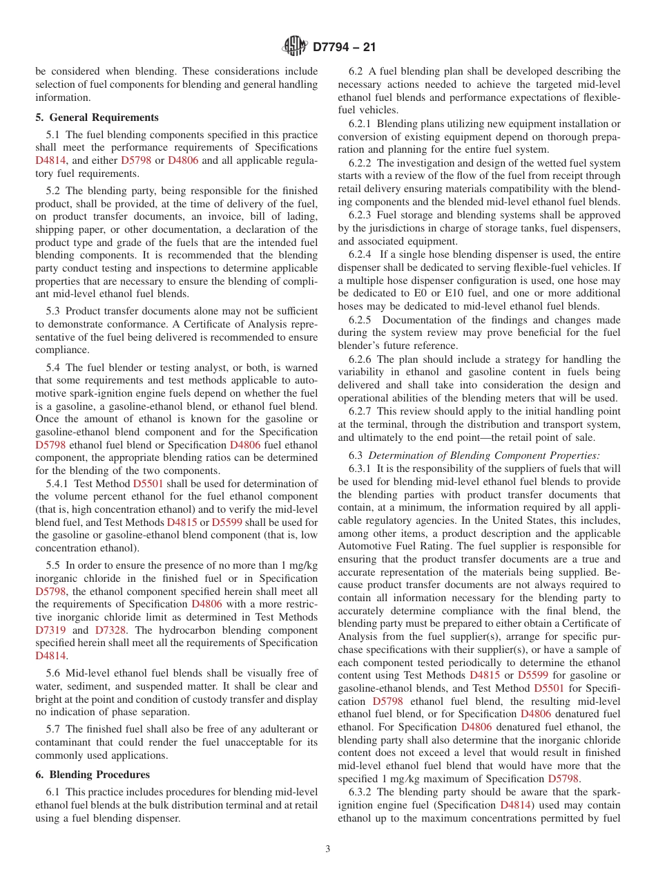ASTM D7794 - 21.pdf_第3页