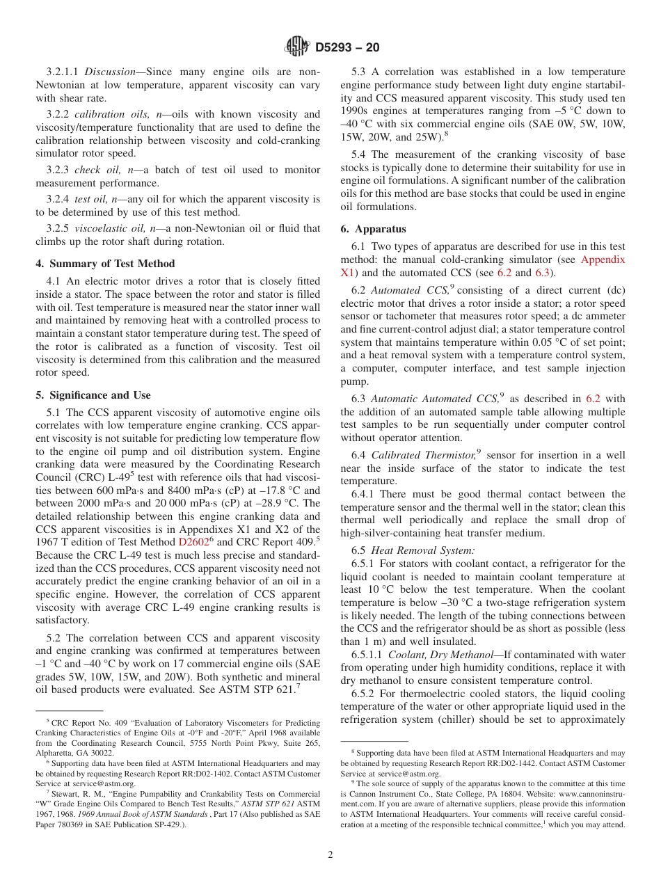 ASTM D5293 - 20.pdf_第2页