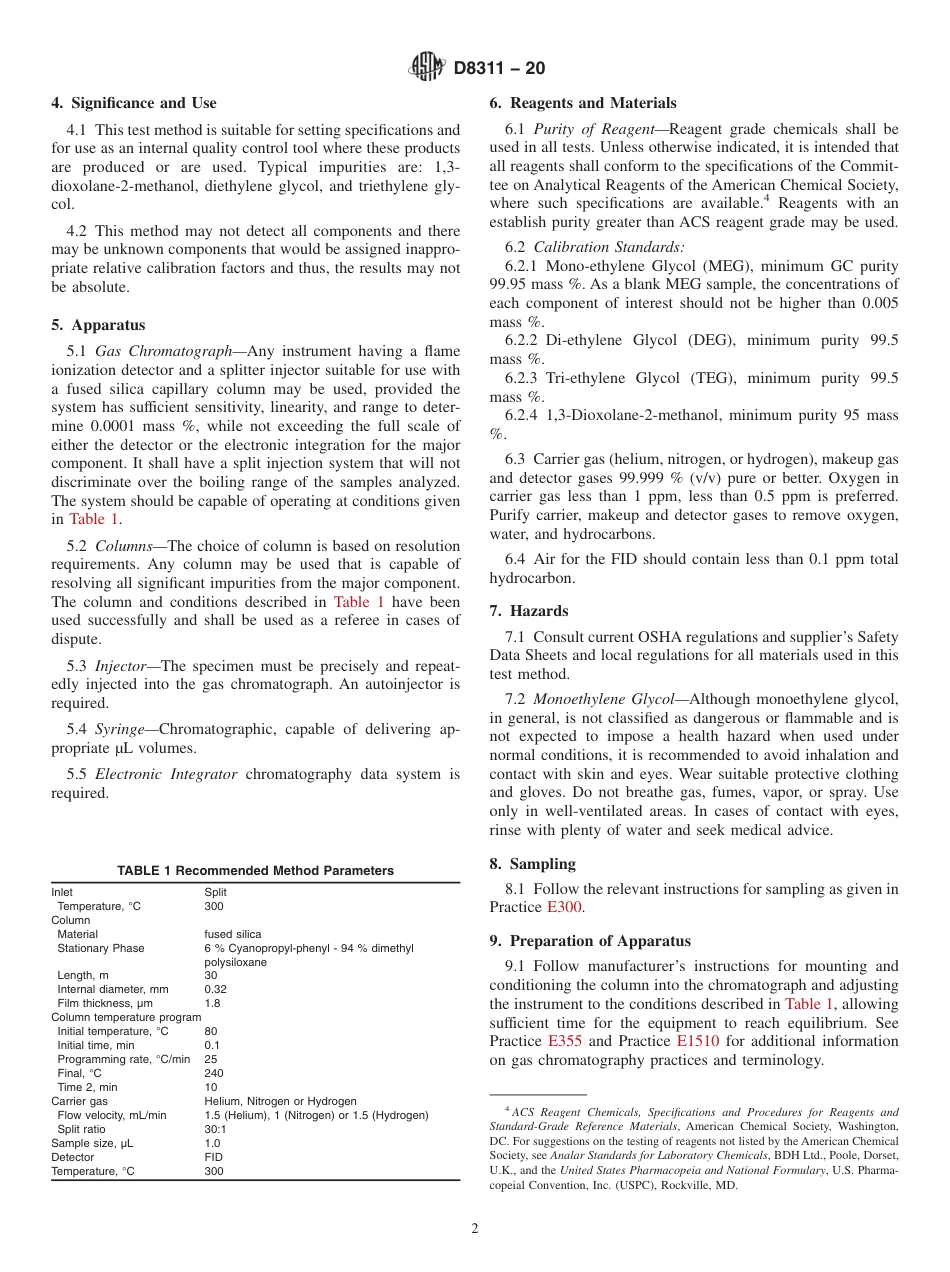 ASTM D8311 - 20.pdf_第2页