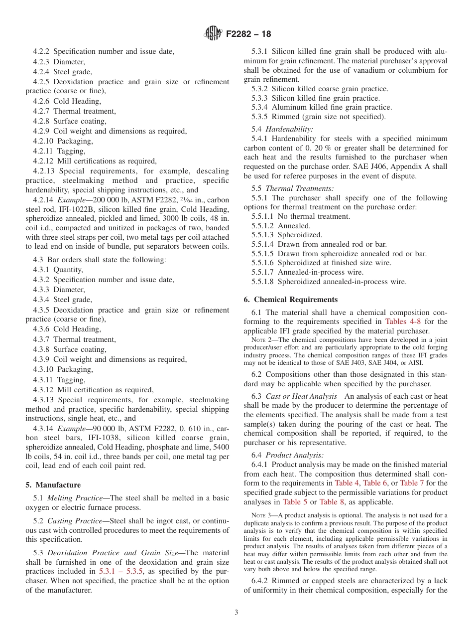 ASTM F2282-18  1.09.pdf_第3页