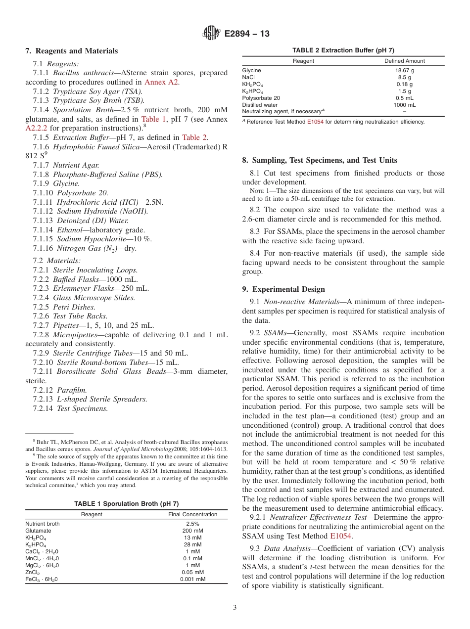 ASTM E2894 - 13.pdf_第3页