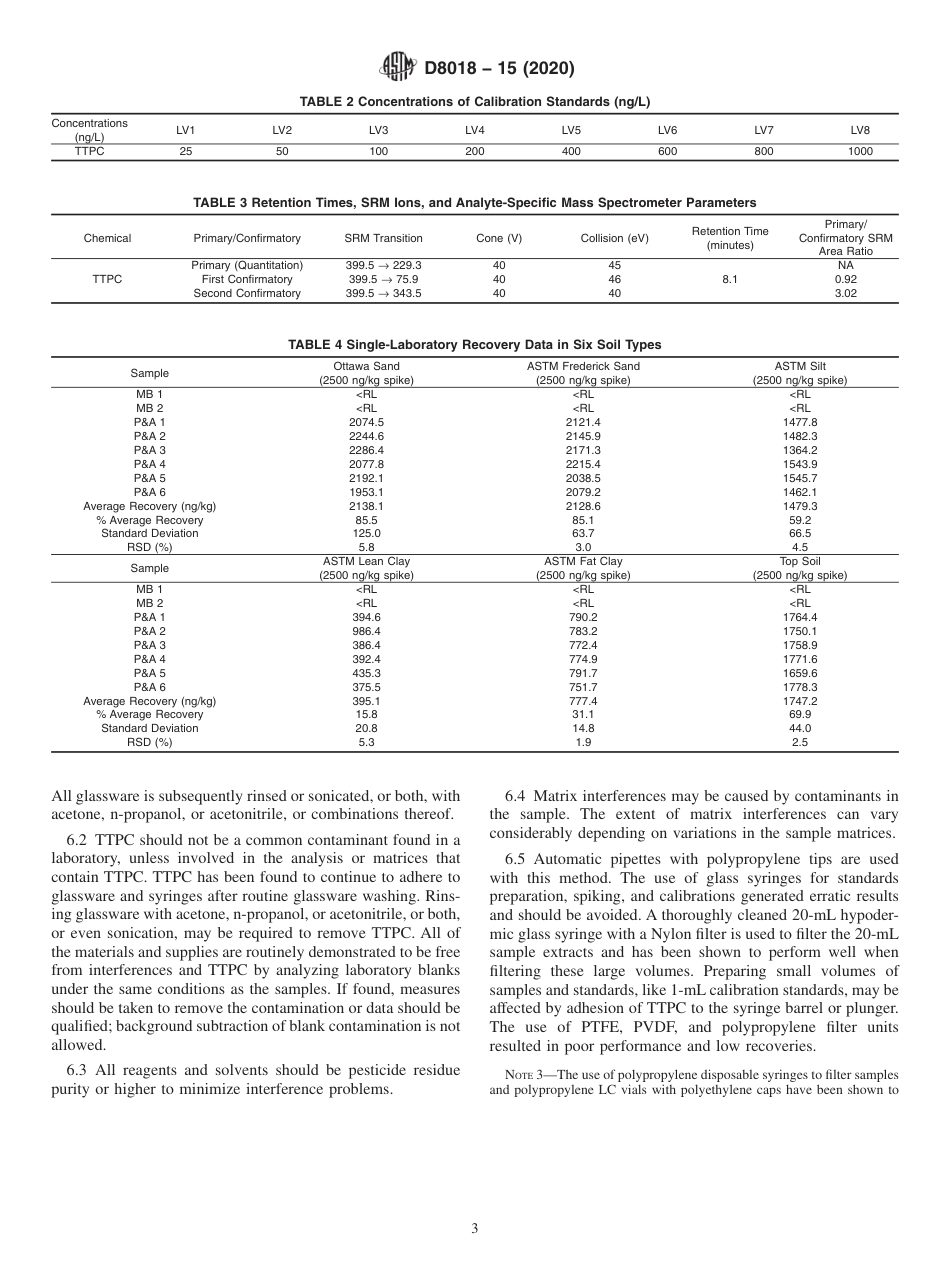 ASTM D8018 - 15 (2020).pdf_第3页