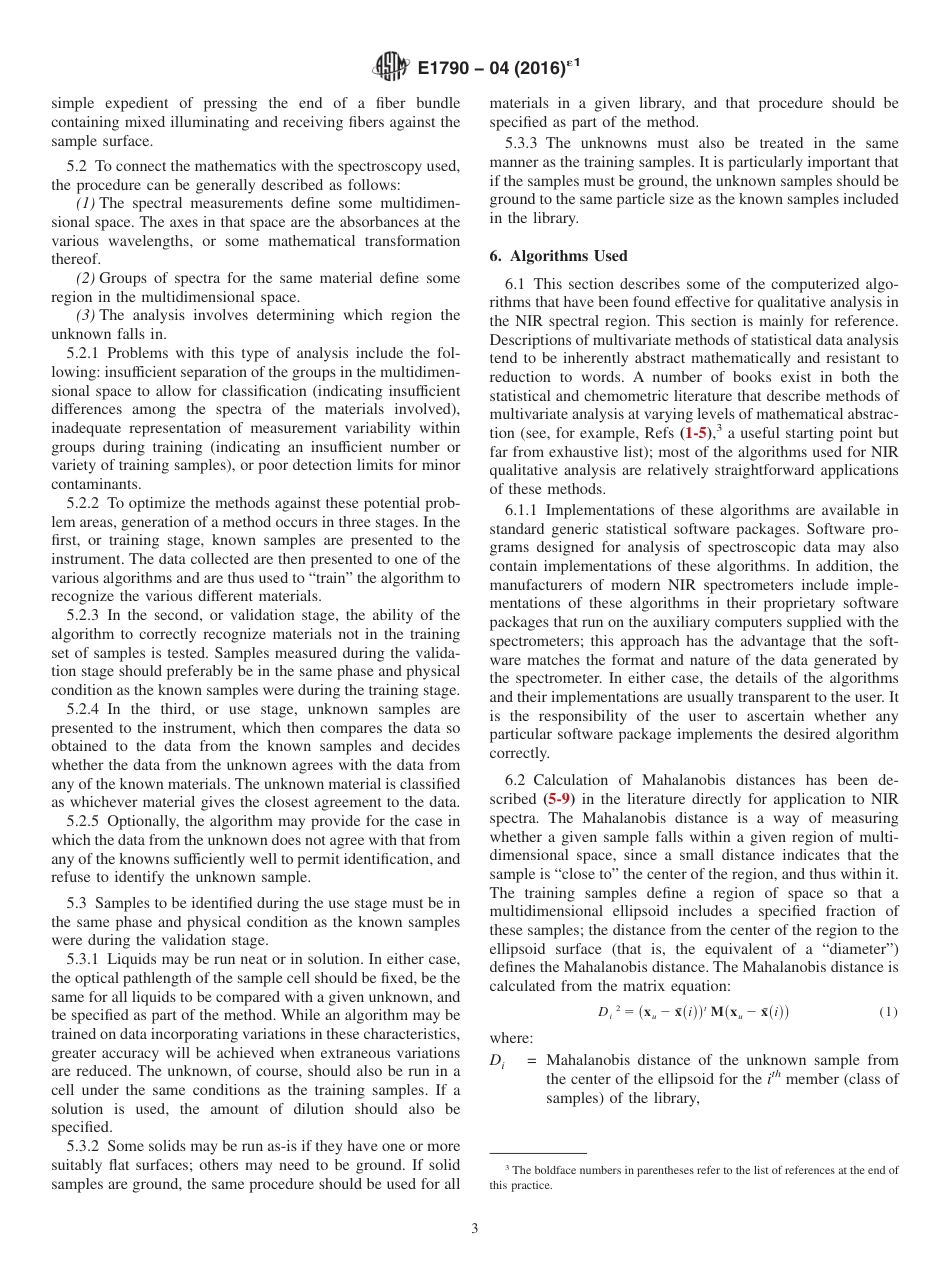 ASTM E1790 - 04 (2016)e1.pdf_第3页