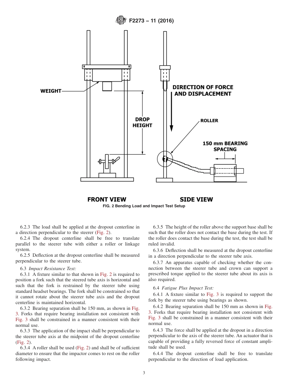 ASTM F2273 - 11 (2016).pdf_第3页