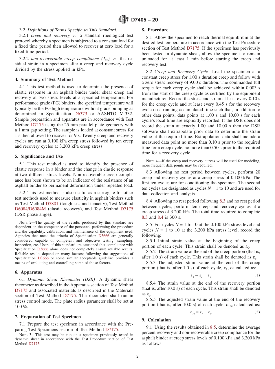 ASTM D7405 - 20.pdf_第2页