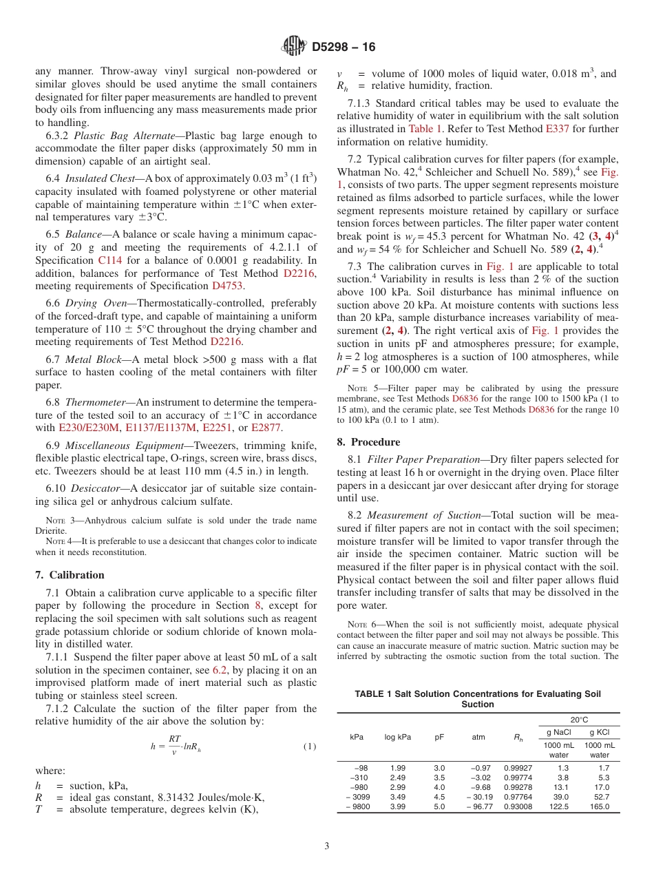 ASTM D5298 - 16.pdf_第3页