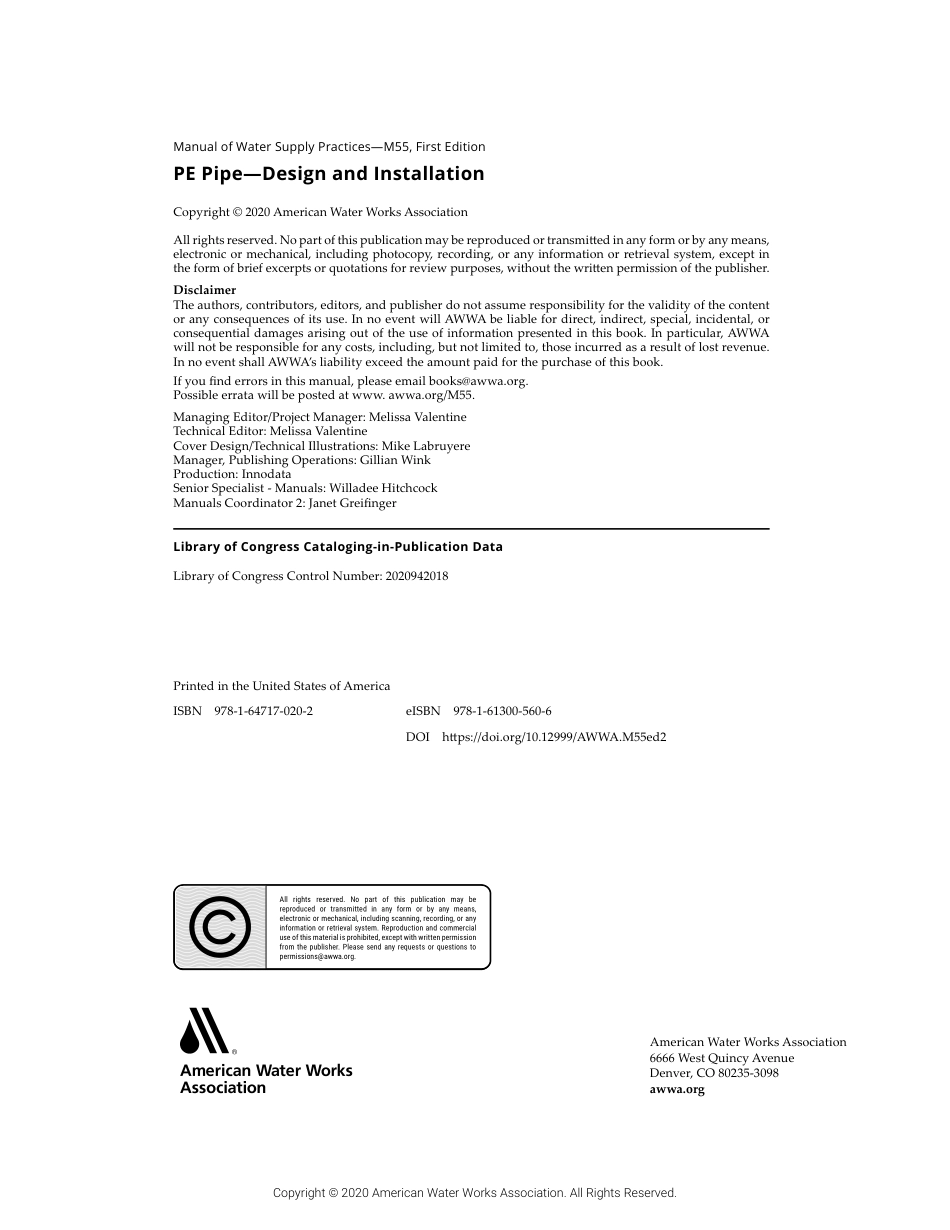 AWWA Manual M55 2020.pdf_第3页