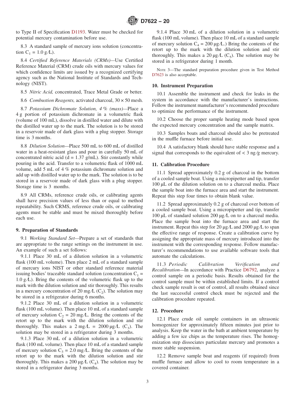 ASTM D7622 - 20.pdf_第3页