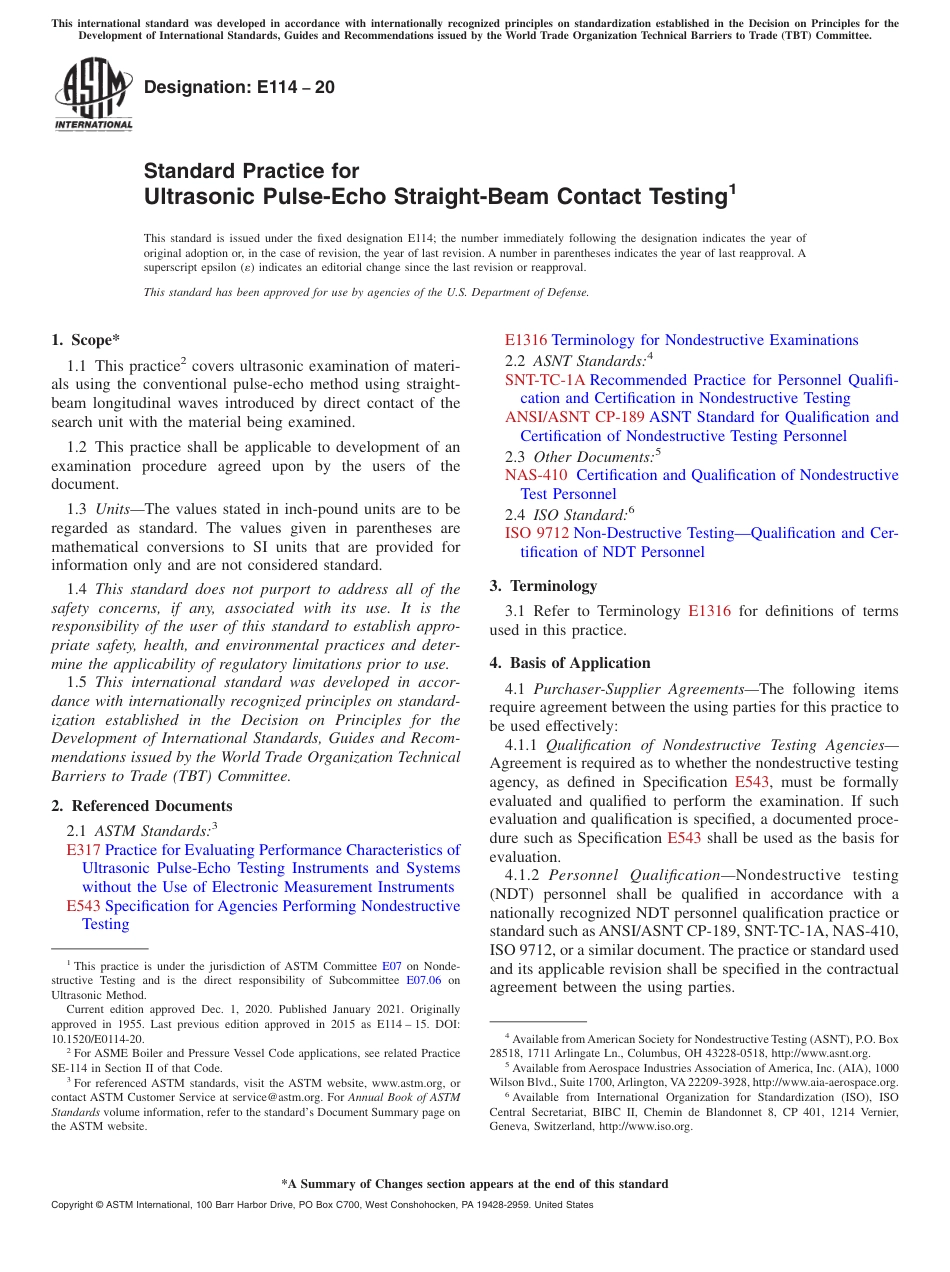ASTM E114 - 20.pdf_第1页