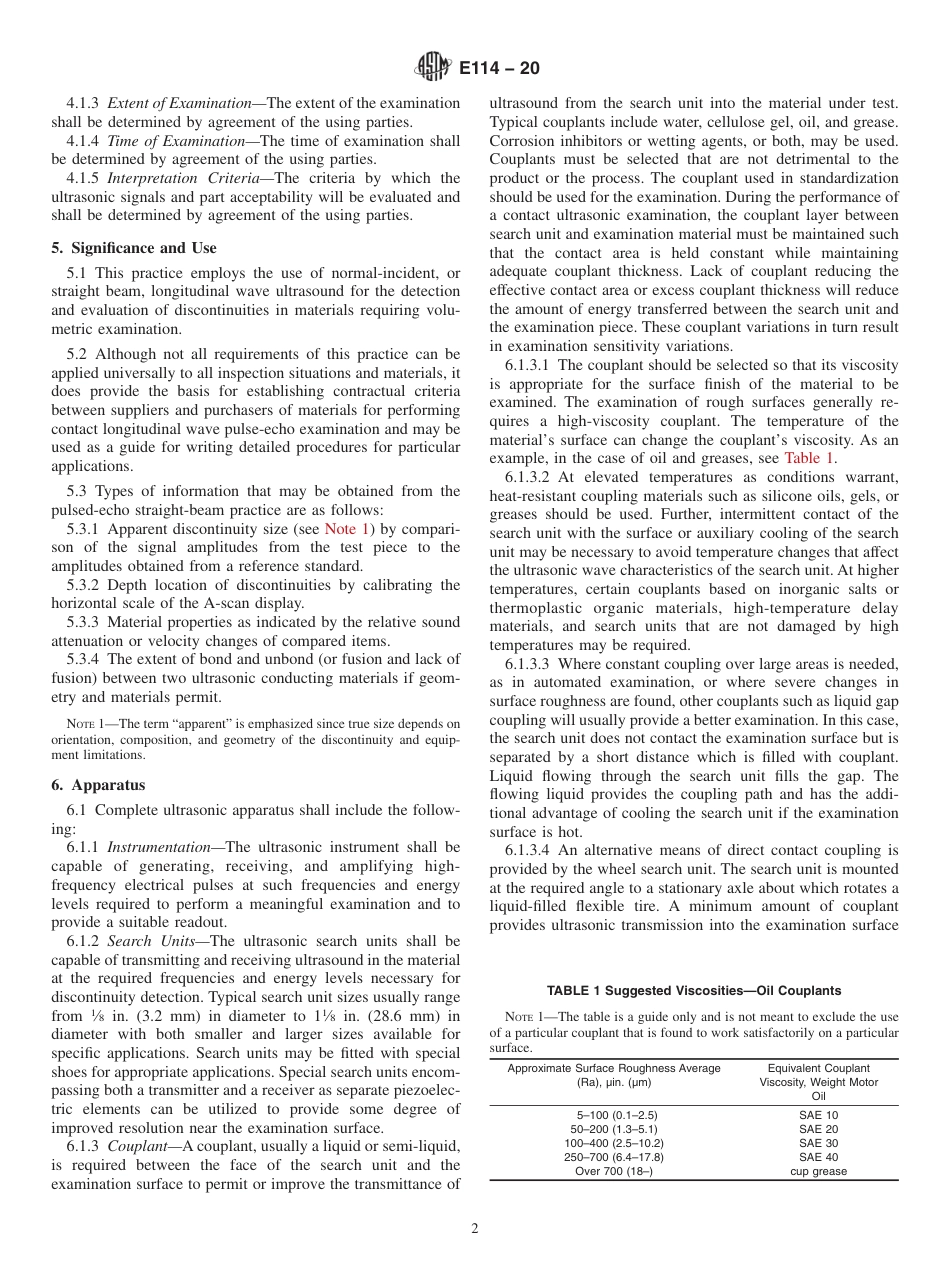 ASTM E114 - 20.pdf_第2页