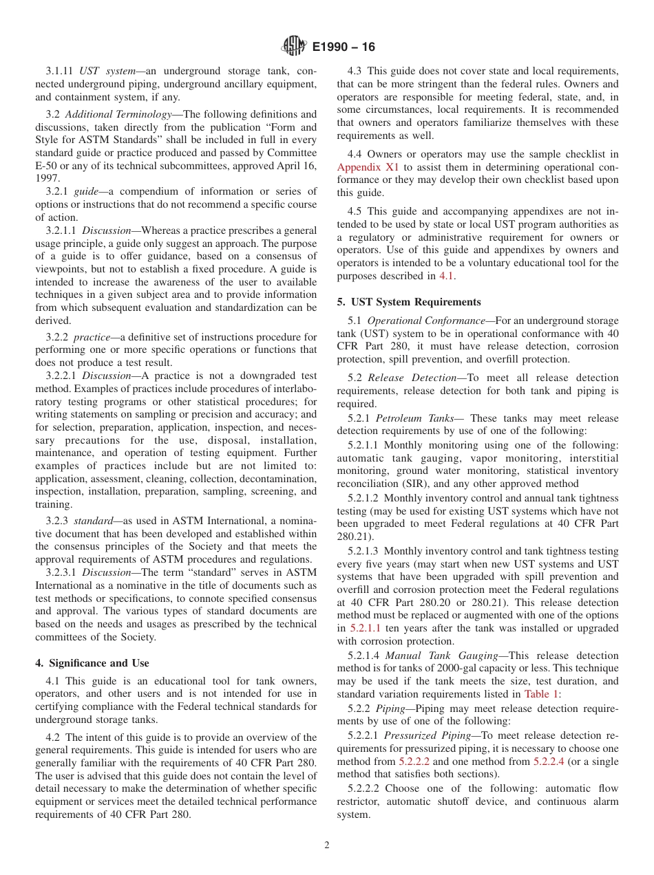 ASTM E1990-16  11.05.pdf_第2页